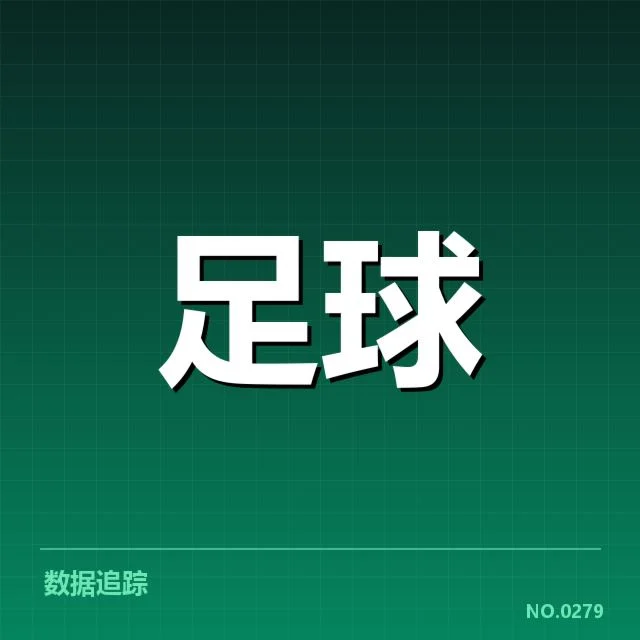 佛罗伦萨中场调度变化:球队未来战术布局如何演变